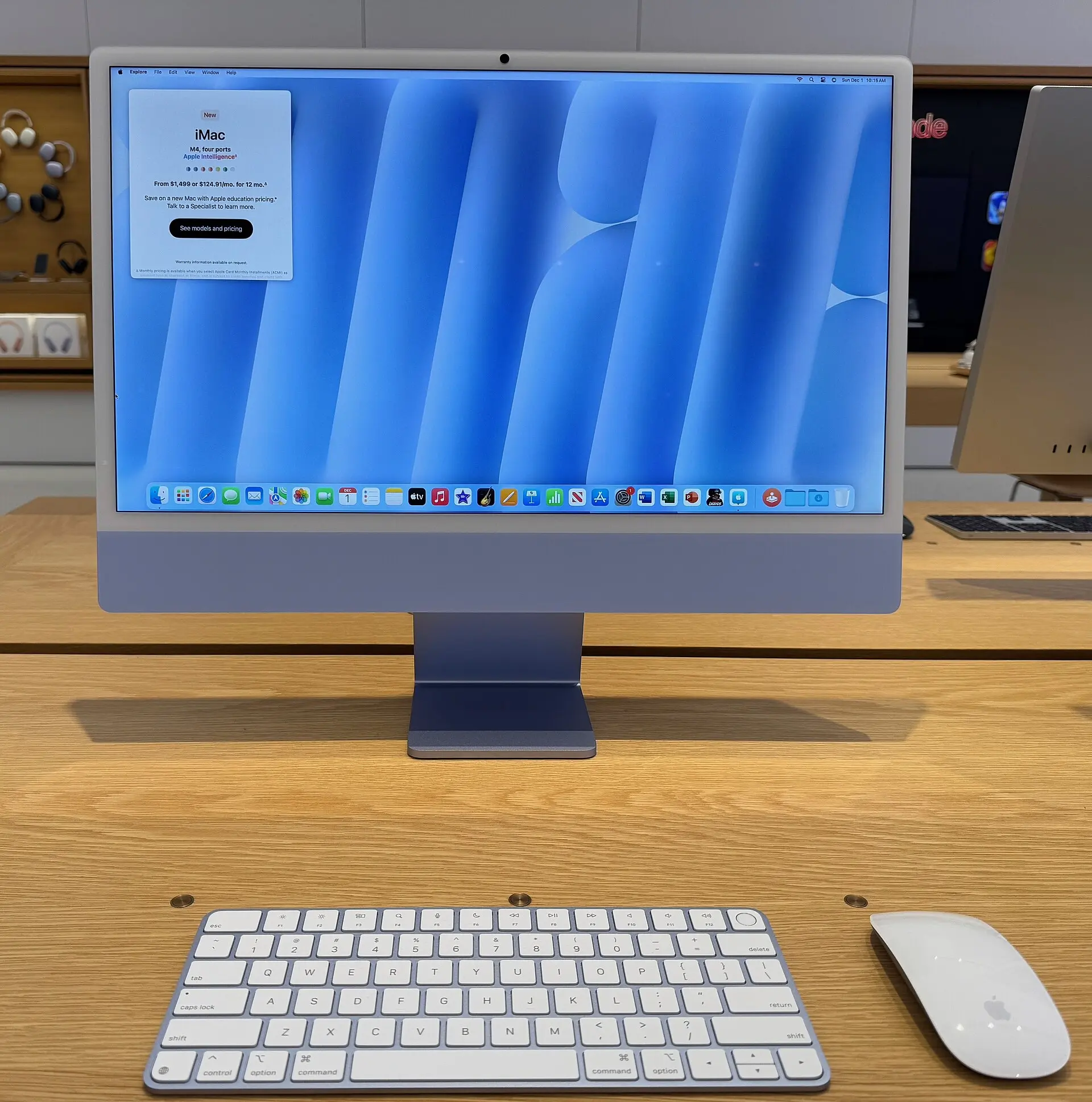 เครื่อง iMac